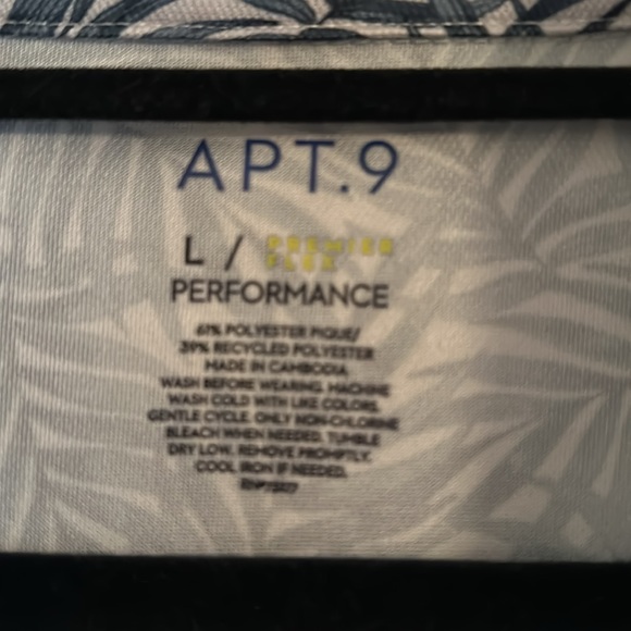 3 for $15 Deal - Apt. 9 Performance Polo • size large • tropical leaves - Picture 3 of 3